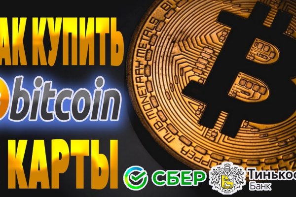 Kraken официальная ссылка tor