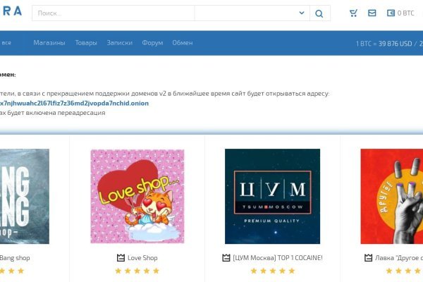 Кракен площадка kr2web in