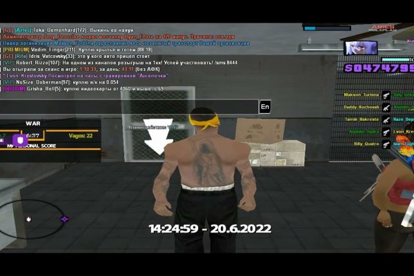 Mega darknet ссылка