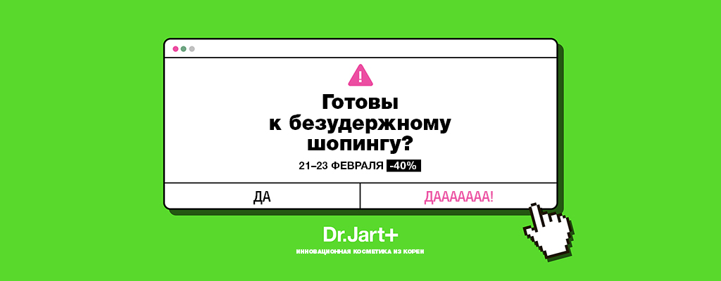 Как войти на сайт кракен