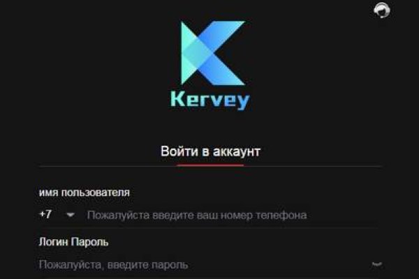 Кракен тор krakendark krakendark link