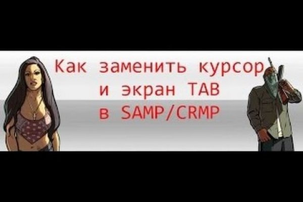 Как вывести деньги с kraken