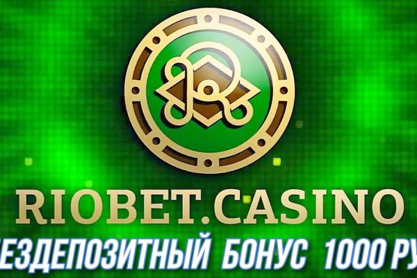 Вход в кракен чтобы купить меф