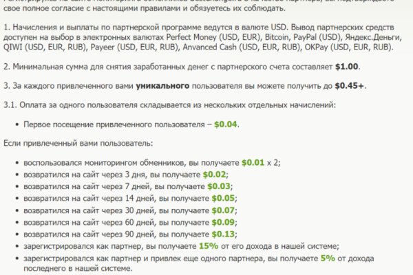 Кракен оригинальная ссылка для тор