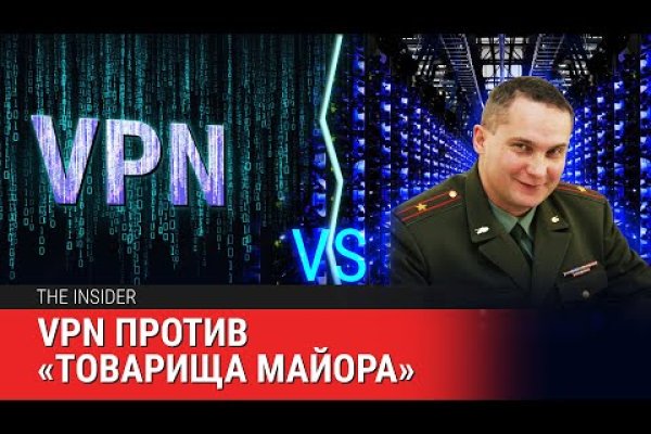Ссылка на кракен лукойл