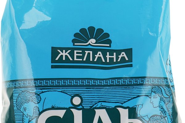 Актуальная ссылка на кракен