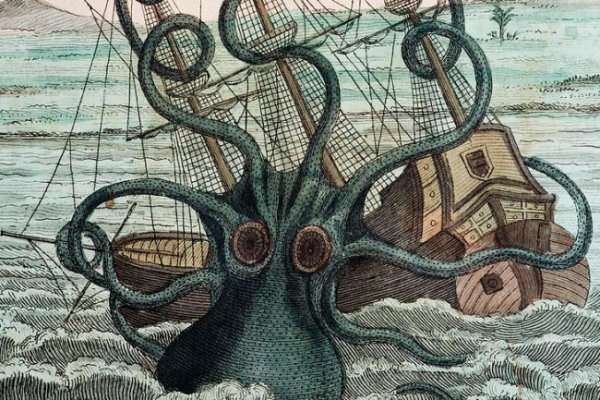 Настоящий сайт kraken