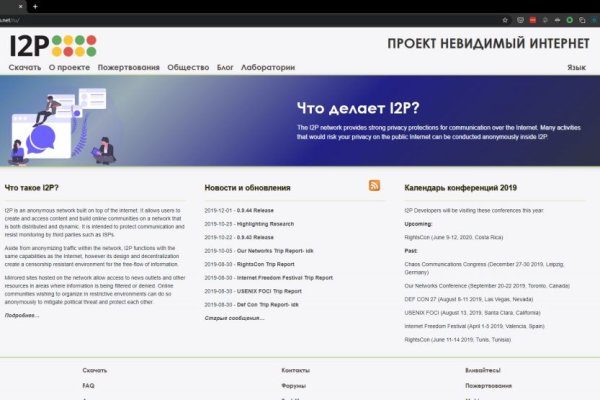 Кракен шоп krakenwebs org