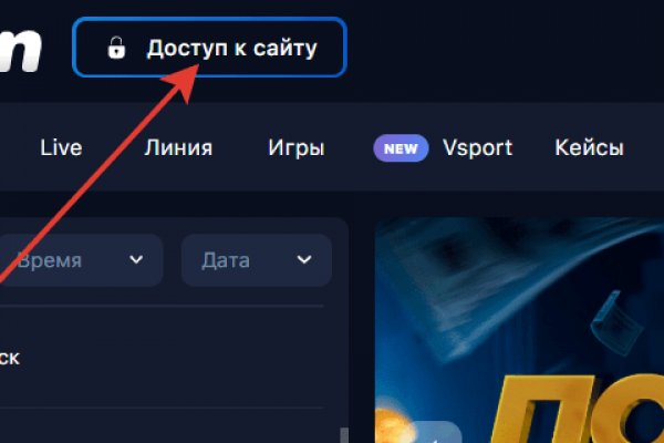 Кракен сайт ссылка kraken clear com