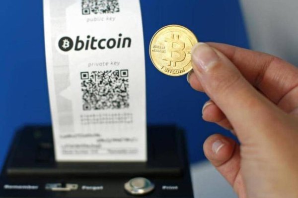 Аутентификатор кракен