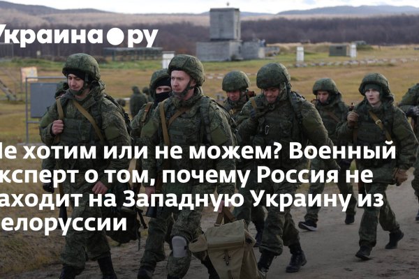 Зайти на кракен через браузер