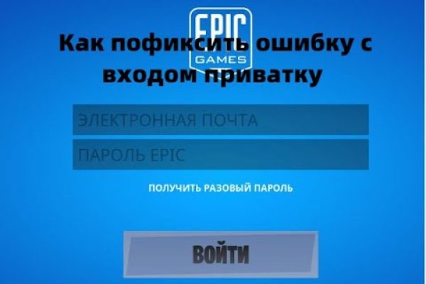 Кракен клир