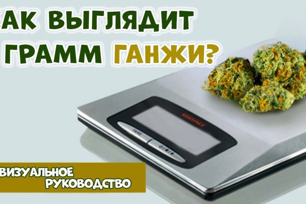Kraken зеркало krakentor site
