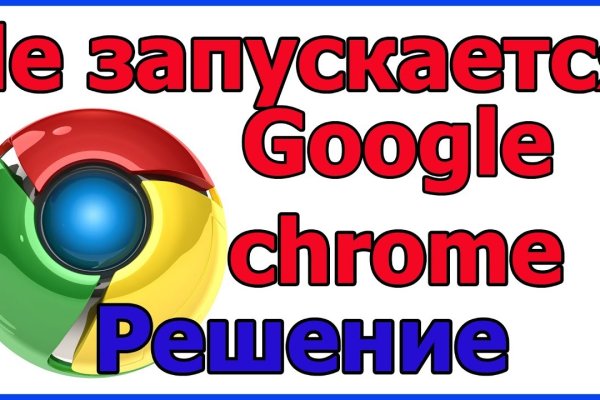 Кракен вход магазин