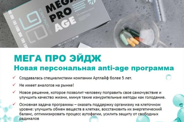 Кракен торговая kr2web in