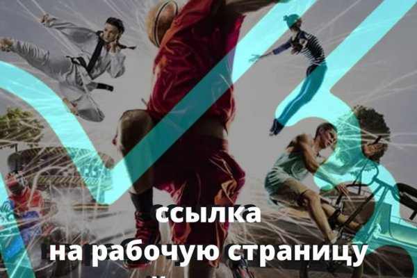 Kraken darknet ссылка тор