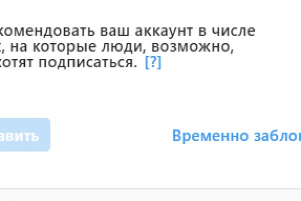 Кракен магазин зеркало