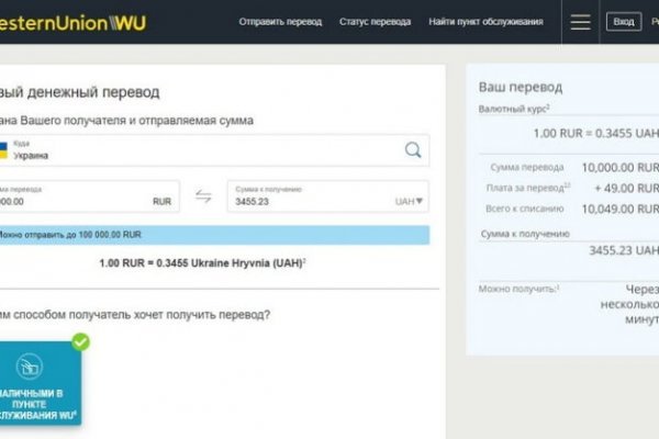 Кракен шоп krakenweb site