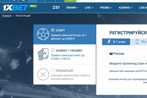 Кракен даркнет поддержка