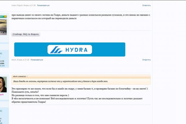 Ссылка на кракен kr2web in