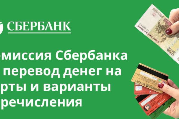 Кракен офф сайт