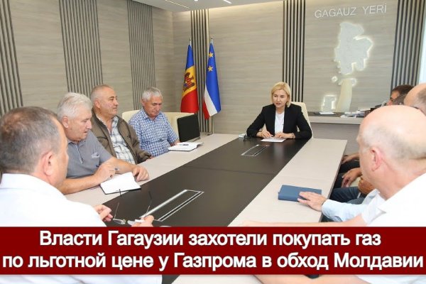 Кракен дарксайд