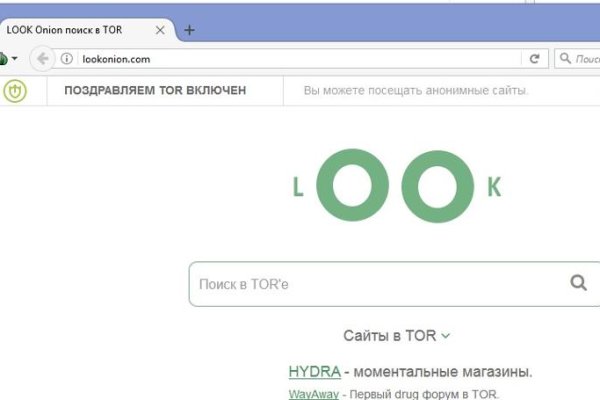 Кракен даркнет площадка