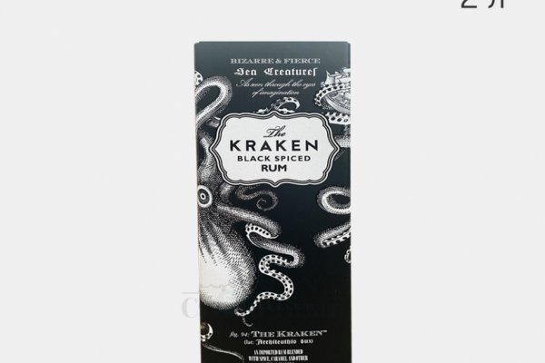Kraken сайт kraken torion