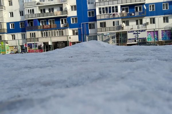 Кракен нарко