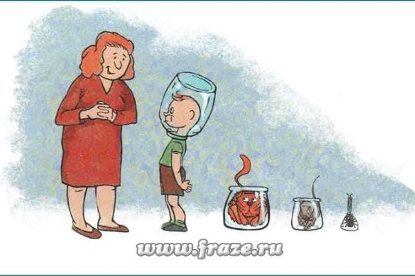 Kraken магазин интернет